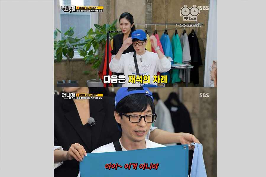 韓國藝人 美容院 韓星美容院 髮廊 化妝 預約