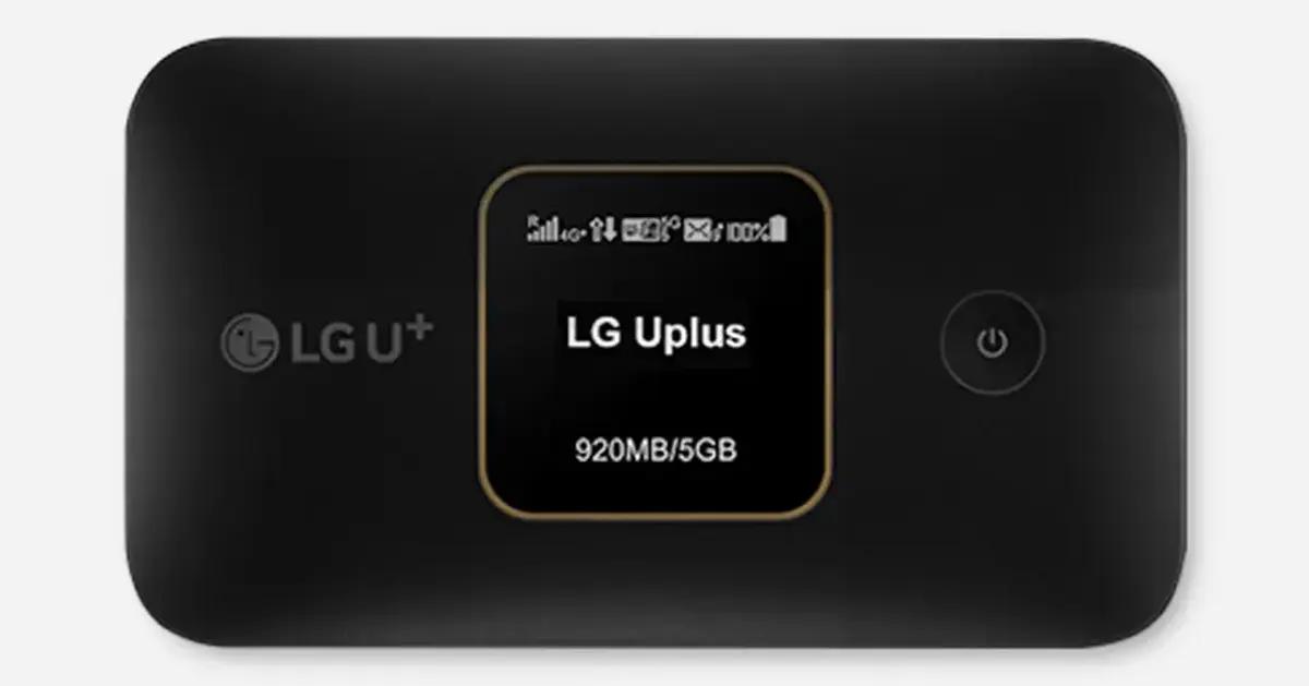 85折🎉韩国Wifi机吃到饱｜LG U+ Wifi