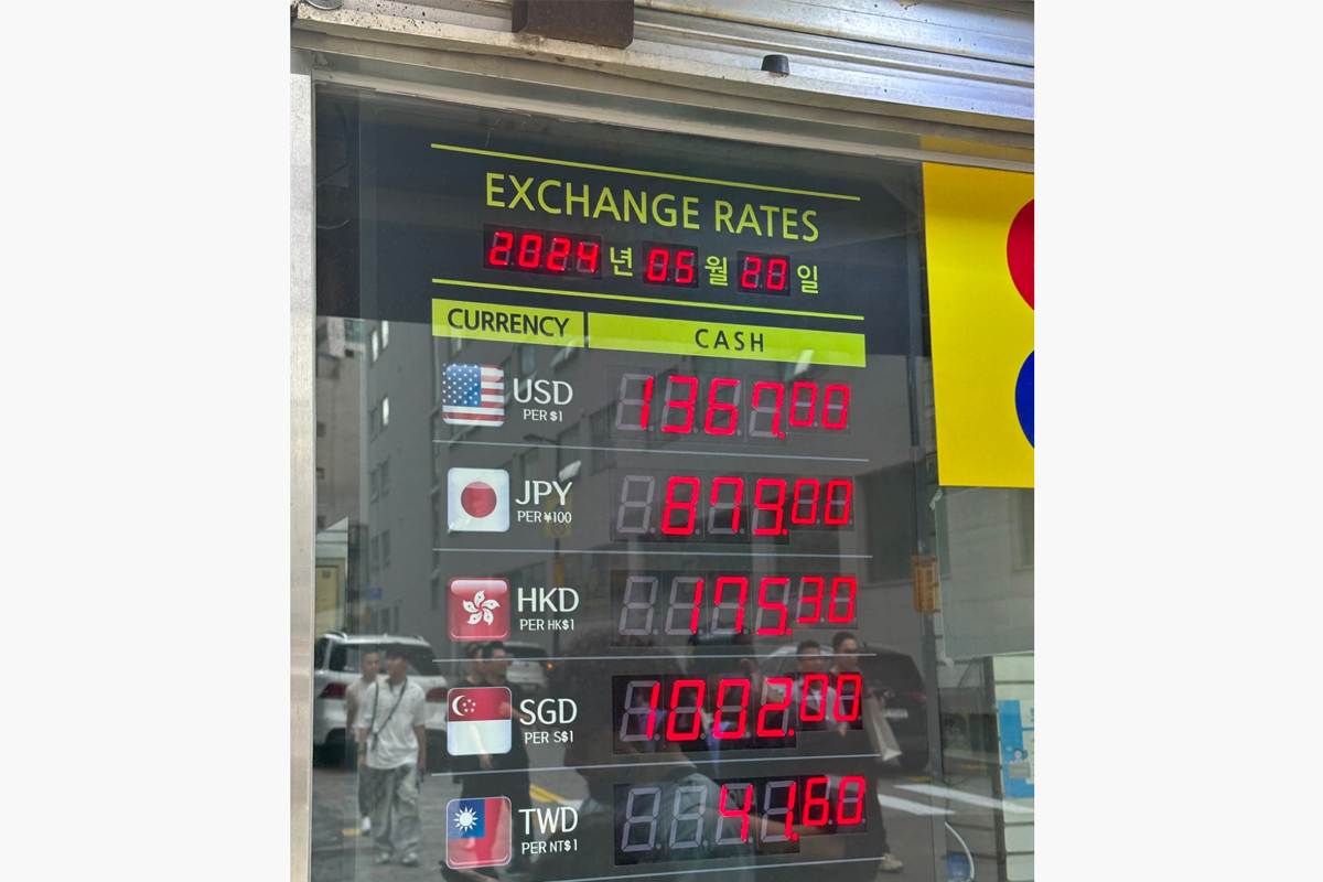 明洞換錢所 首爾明洞換錢 2025 韓元匯率 明洞換錢所匯率 查看