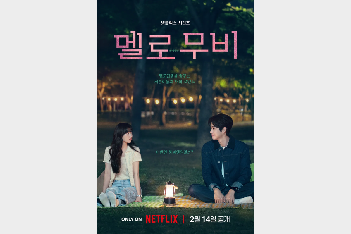 2025 Netflix原創韓劇 netflix韓劇推薦