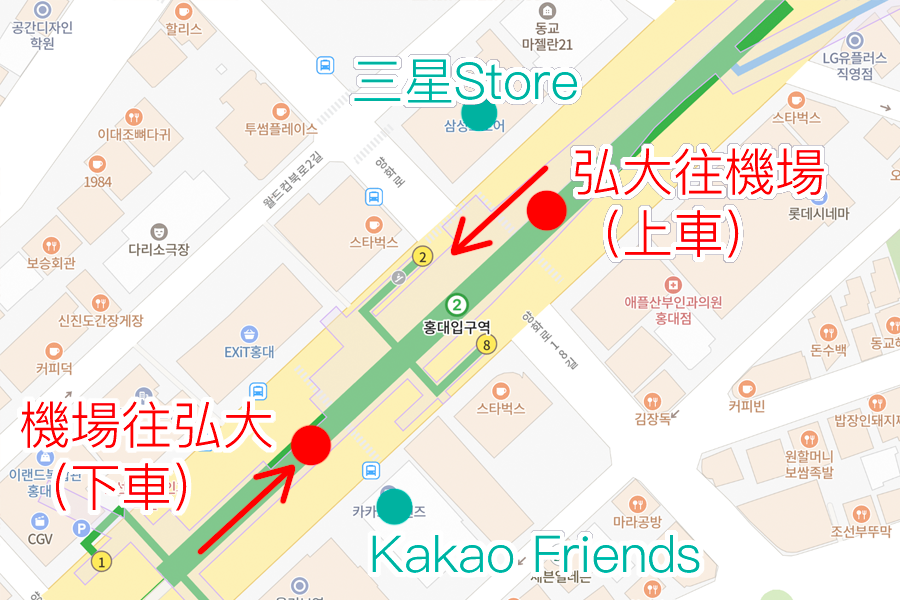 仁川機場去弘大 交通 地鐵 巴士