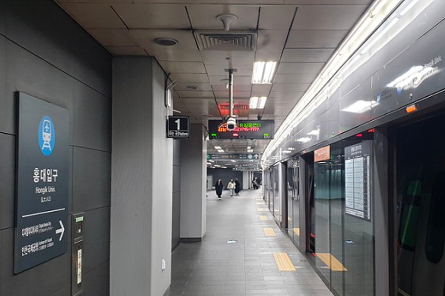 仁川機場去弘大 交通 地鐵 巴士