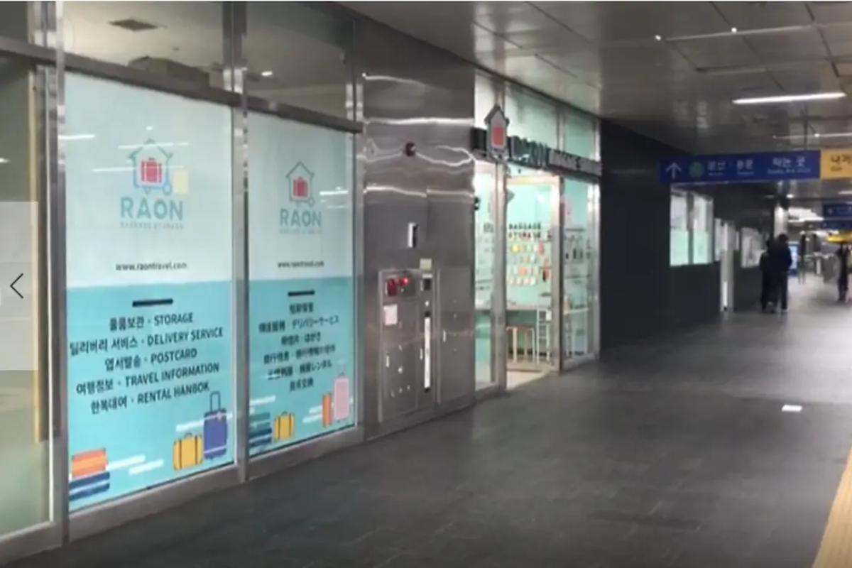 仁川機場去弘大 韓國機場去弘大 韓國機場 韓國機場交通 仁川機場交通教學 弘大 行李保管 行李保管處 RAON