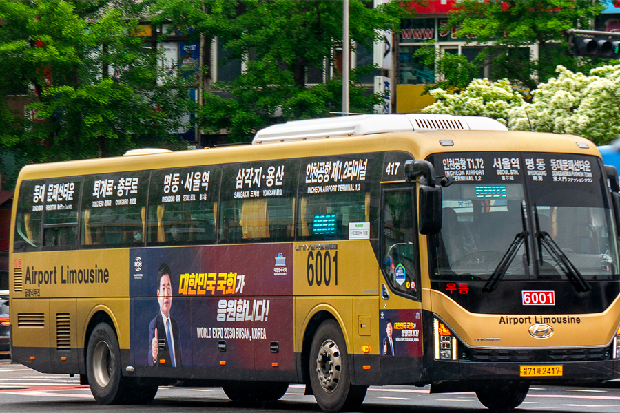 2025 明洞 機場巴士 機場交通 仁川機場 鐵路