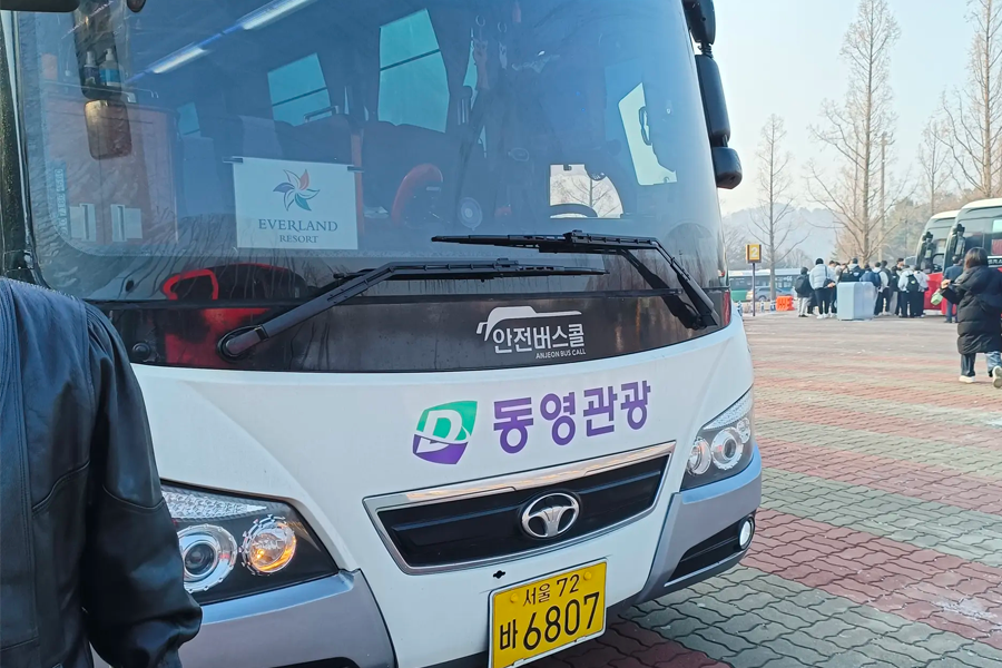 2025 愛寶樂園交通 愛寶樂園地鐵 接駁車 首爾