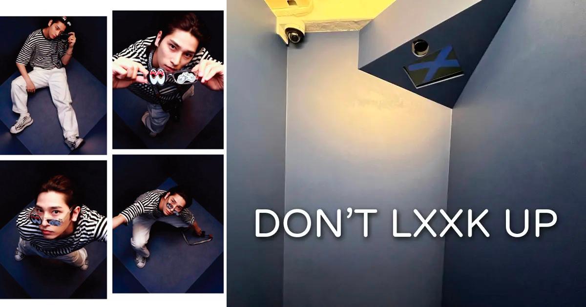 韓國「Don't Lxxk Up拍貼機」分店整理