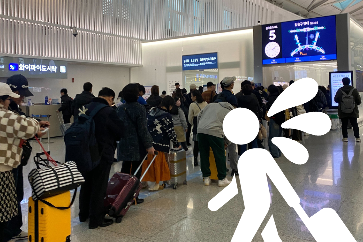 仁川空港、仁川空港スマートパス、スマートパス、顔パス、顔認証、韓国旅行、韓国旅行お役立ち情報、韓国顔パス、韓国顔認証、空港顔認証、、顔認証システム、空港出発ロビー、仁川空港出発ロビー、仁川空港出発スマートパス、ICN SMART PASS、SMART PASS