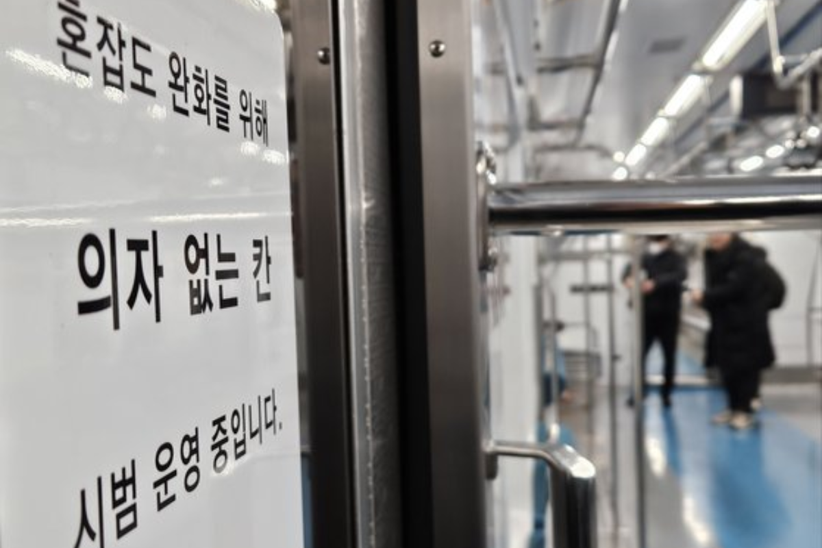 韓國地鐵 首爾地鐵 首爾地鐵新政策 韓國交通 首爾交通 無座位車廂 韓國地鐵無座位車廂 首爾地鐵無座位車廂 首爾地鐵4號線 首爾地鐵7號線