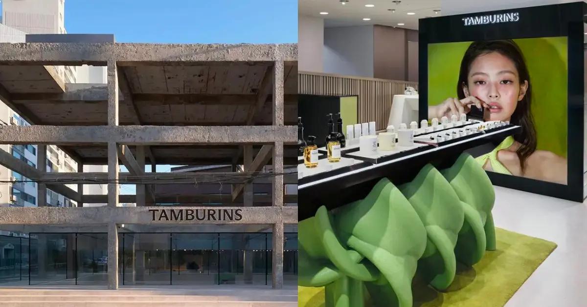TAMBURINS Branches in Seoul and Busan | Shopping in Korea
