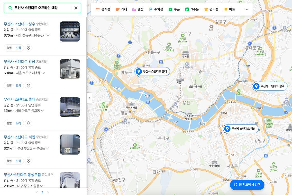 从Naver地图显示的MUSINSA分店位置，带有详细的交通信息，帮助购物者轻松找到离自己最近的店面。