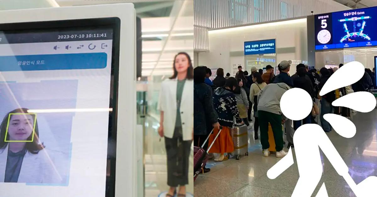 仁川機場出境人臉辨識「Smart Pass」教學