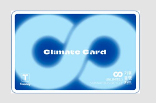 韓國交通卡 首爾交通 氣候同行卡 Climate Card 首爾地鐵 首爾巴士 首爾公共交通工具無限乘車券