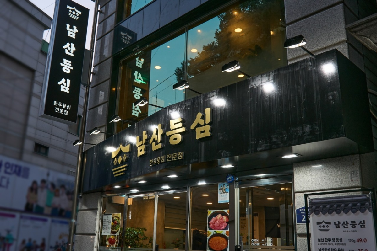 明洞美食 明洞餐廳 明洞必吃 明洞小吃 首爾美食 首爾餐廳 韓國美食 韓國旅遊 韓國自由行 首爾旅遊