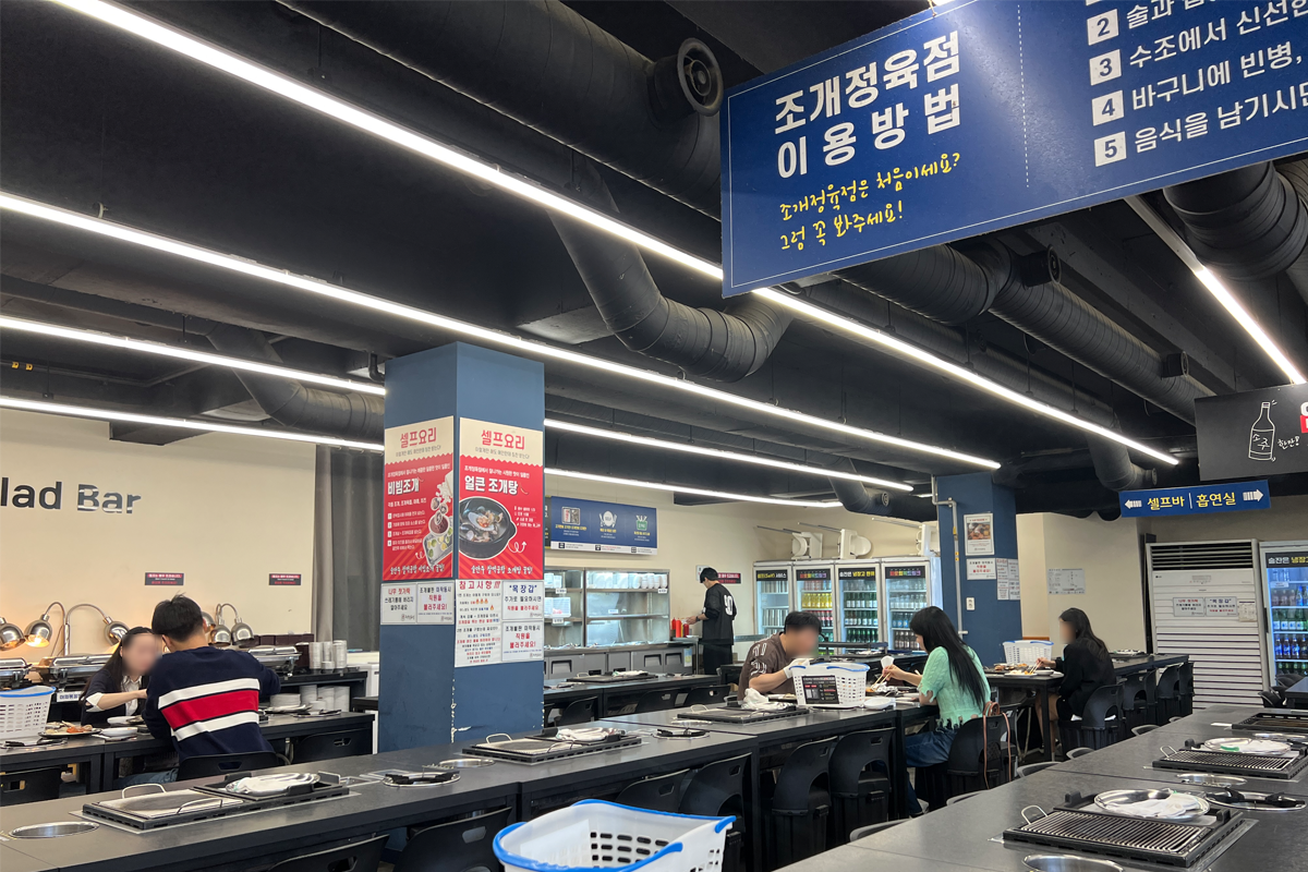 首爾 烤貝類 吃到飽推薦 2025 江南區 蠶室 烤貝吃到飽 無限任食 吃