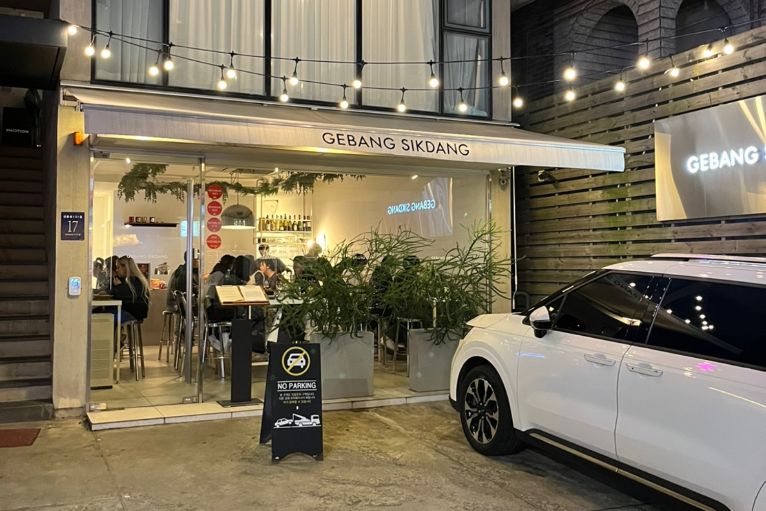 2025年最新、2025最新、韓国、韓国カフェ、韓国旅行、渡韓、渡韓情報、韓国情報、韓国旅行情報、最新渡韓情報、最新渡韓、最新韓国旅行情報、最新韓国情報、最新韓国、韓国ひとり旅、おひとり様韓国、韓国料理、韓国グルメ、最新、韓国焼肉、韓国可愛いカフェ、韓国オシャレカフェ、韓国おしゃれ、クッタン、トッコギ506、ケバン食堂、カンジャンケジャン、真味食堂、クムテジ食堂、月火コギ、デリョンチブ、オン6.5、キョチョン、キョチョン筆房、肉地図、肉マップ、LA CROUTE、JO & DAWSON、ANTIQUE COFFEE、GLUU GLUU、 Corned e pepe、Pachamama Bakery、cafe olear、ボーイング、飛行機カフェ、RAIN REPORT CROISSANT、雨カフェ、新カフェマップ、新カフェ地図、映え写真が撮れるカフェマップ、映え写真カフェマップ、映え写真が撮れるカフェ地図、映え写真カフェ地図