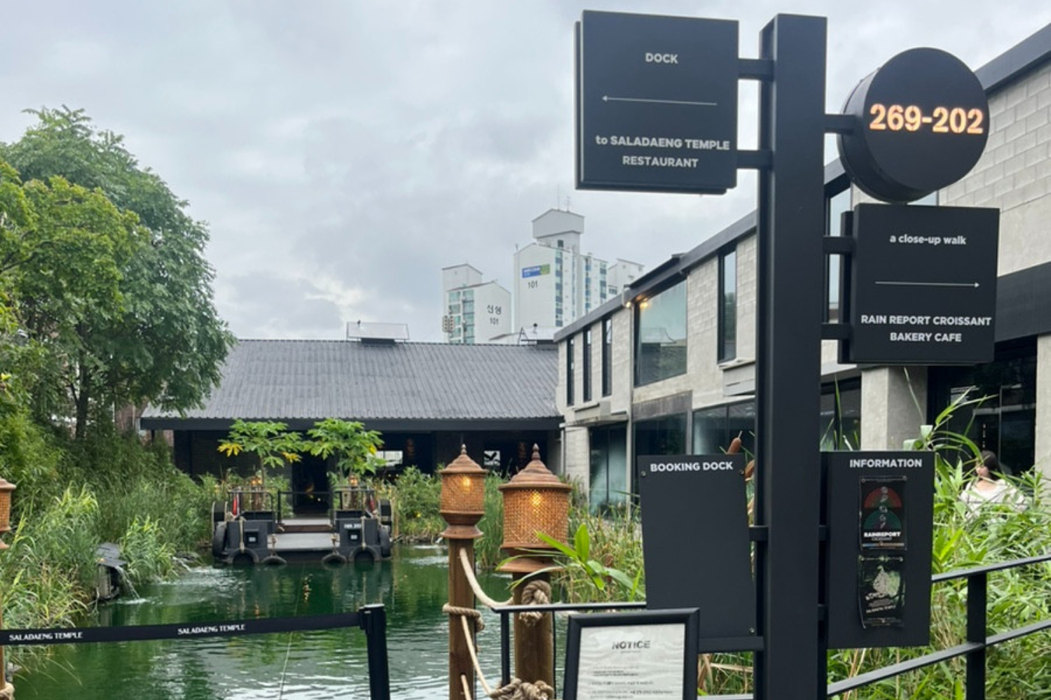 2025年最新、2025最新、韓国、韓国カフェ、韓国旅行、渡韓、渡韓情報、韓国情報、韓国旅行情報、最新渡韓情報、最新渡韓、最新韓国旅行情報、最新韓国情報、最新韓国、韓国ひとり旅、おひとり様韓国、韓国料理、韓国グルメ、最新、韓国焼肉、韓国可愛いカフェ、韓国オシャレカフェ、韓国おしゃれ、クッタン、トッコギ506、ケバン食堂、カンジャンケジャン、真味食堂、クムテジ食堂、月火コギ、デリョンチブ、オン6.5、キョチョン、キョチョン筆房、肉地図、肉マップ、LA CROUTE、JO & DAWSON、ANTIQUE COFFEE、GLUU GLUU、 Corned e pepe、Pachamama Bakery、cafe olear、ボーイング、飛行機カフェ、RAIN REPORT CROISSANT、雨カフェ、新カフェマップ、新カフェ地図、映え写真が撮れるカフェマップ、映え写真カフェマップ、映え写真が撮れるカフェ地図、映え写真カフェ地図、食堂予約、韓国食堂予約、韓国レストラン予約、韓国予約