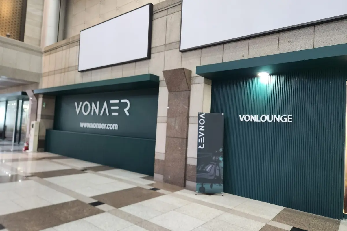 仁川機場交通 韓國機場交通 仁川機場直升機 首爾來回仁川機場 韓國直升機 路線