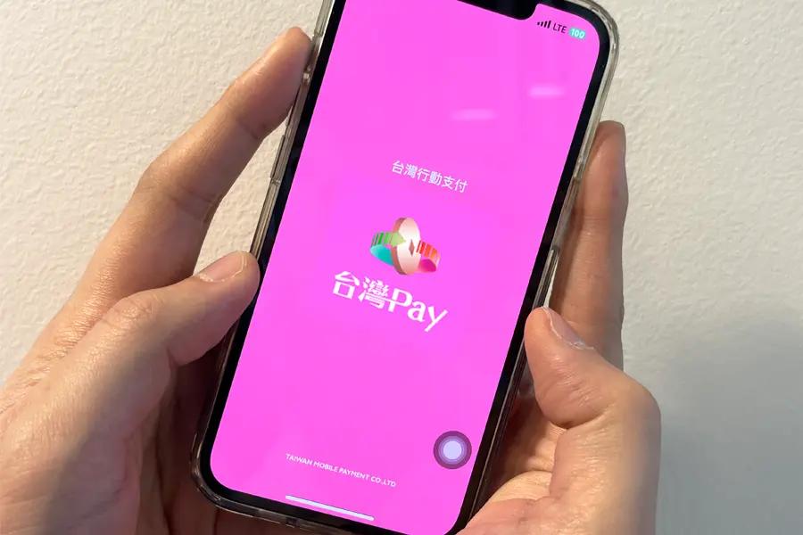 韓國「台灣Pay」教學/適用店家/回饋活動
