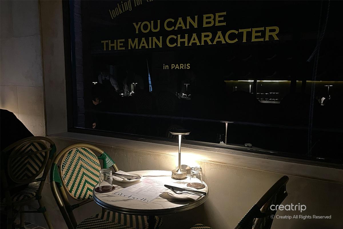 韓國酒吧 特色酒吧 首爾酒吧 首爾cocktail bar 聖水酒吧 聖水美食 聖水cocktail bar 聖水Cinderella Bar 聖水신데렐라 價錢 預約 Menu