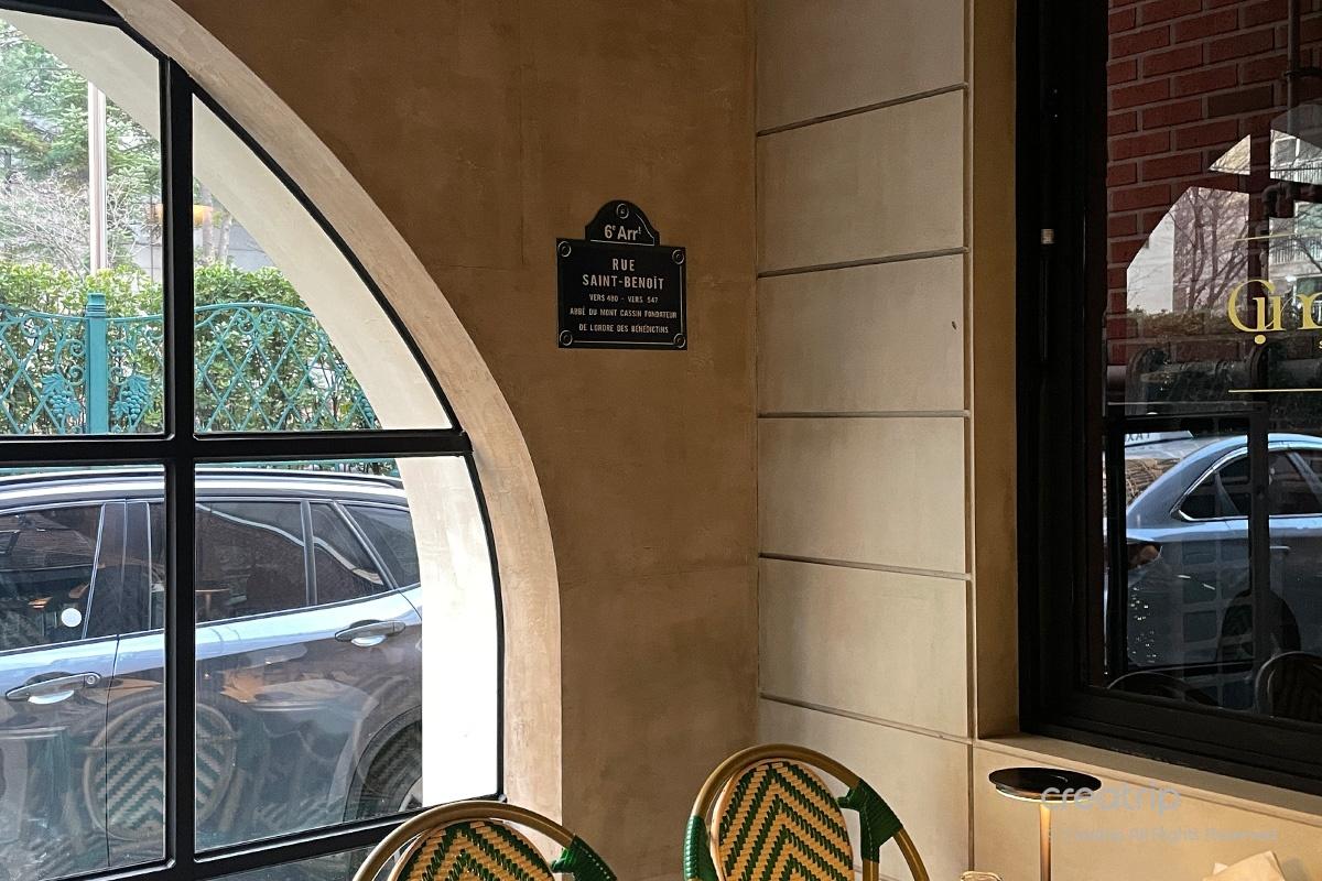 韓國酒吧 特色酒吧 首爾酒吧 首爾cocktail bar 聖水酒吧 聖水美食 聖水cocktail bar 聖水Cinderella Bar 聖水신데렐라 價錢 預約 Menu