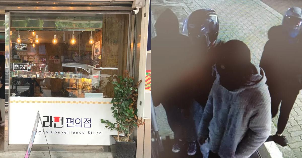 韓國無人商店偷竊問題