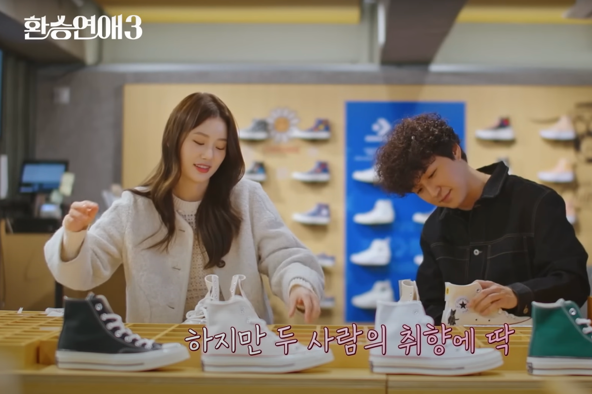 Converse弘大店：現代化運動鞋專賣店內部