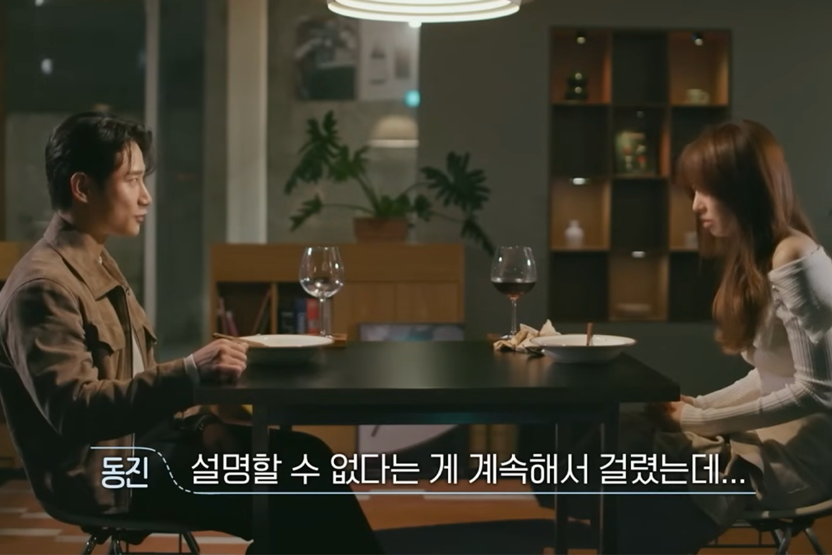 Braunhaus延南：客人在燈光下享用紅酒的浪漫約會場景