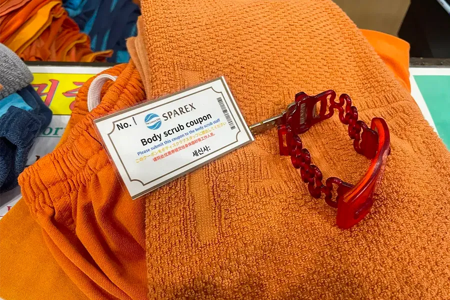 韓國汗蒸幕 常見問答 須知 需知 文化 桑拿 sauna 禮儀 