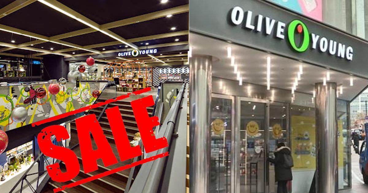 韓國Olive Young折扣日期/優惠時間整理