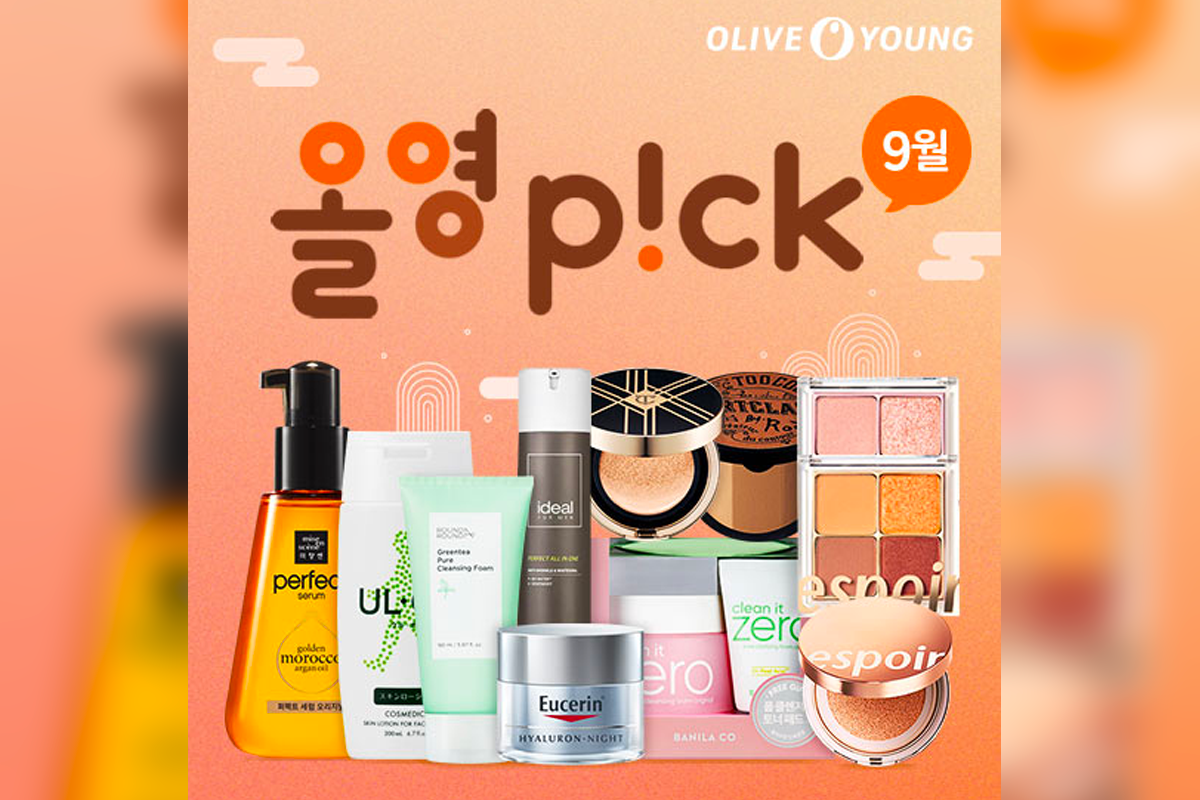 Olive young 折扣 韓國折扣 2025 折扣季 什麼時候打折 推薦