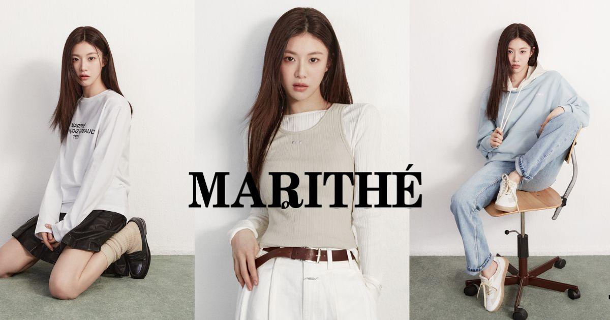 韓國服飾「MARITHÉ」分店整理