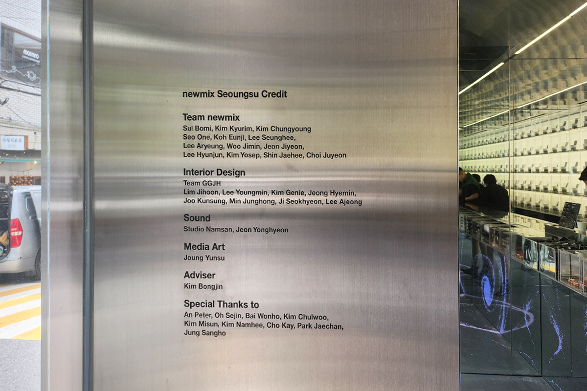 韓國即溶咖啡 韓國伴手禮 紀念品 newmix 韓國咖啡包 即沖咖啡 聖水洞咖啡廳推薦