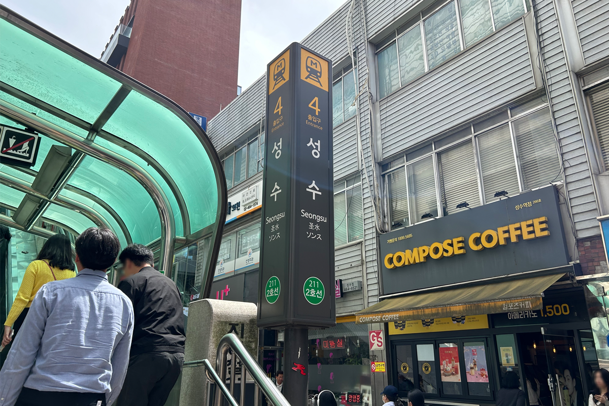 韓國即溶咖啡 韓國伴手禮 紀念品 newmix 韓國咖啡包 即沖咖啡 聖水洞咖啡廳推薦