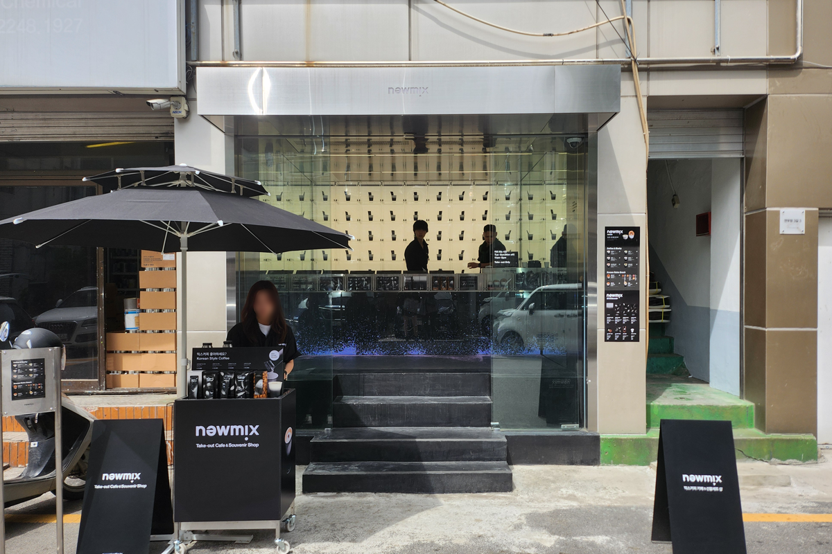 韓國即溶咖啡 韓國伴手禮 紀念品 newmix 韓國咖啡包 即沖咖啡 聖水洞咖啡廳推薦