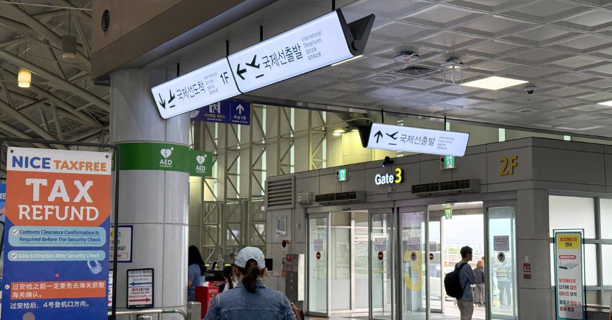 釜山・金海空港ガイド | 到着後の流れと市内アクセス（2026年）