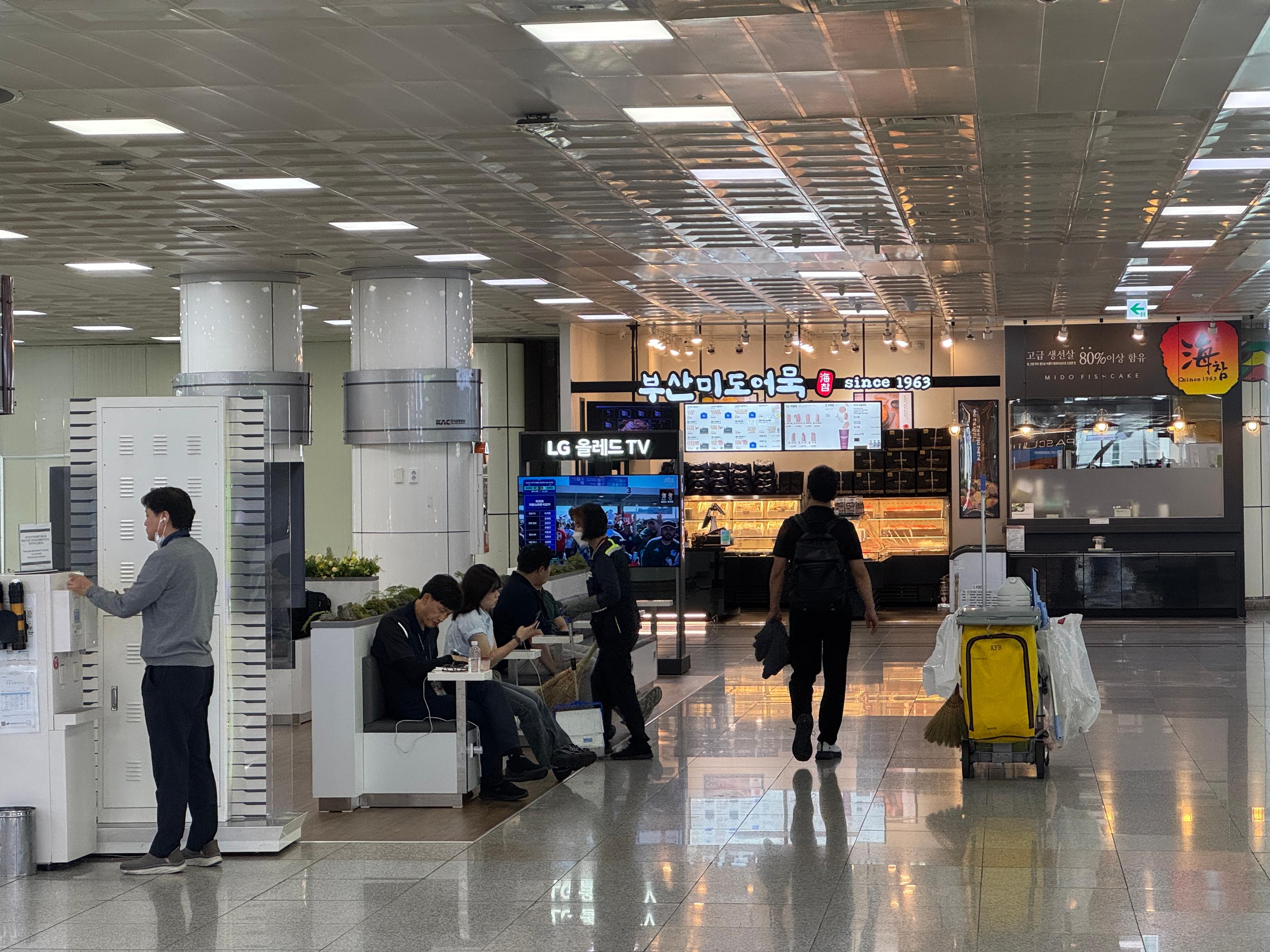 2026釜山金海機場交通/退稅/出入境懶人包