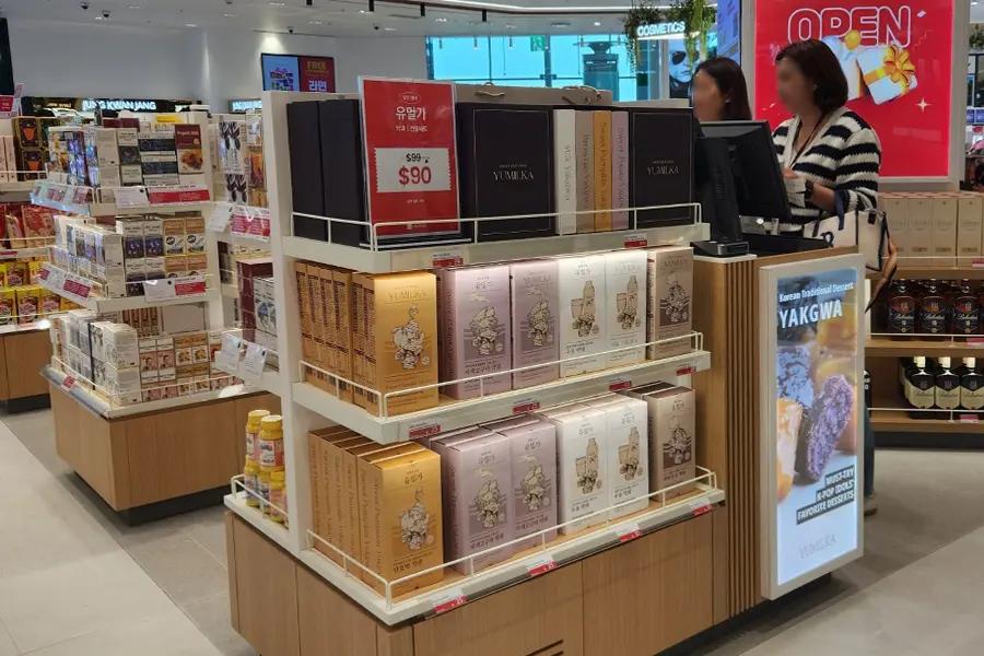 韓国旅行 韓国土産 薬菓 ヤックァ YUMILKA 韓国薬菓専門店 韓国伝統菓子 韓国伝統スイーツ