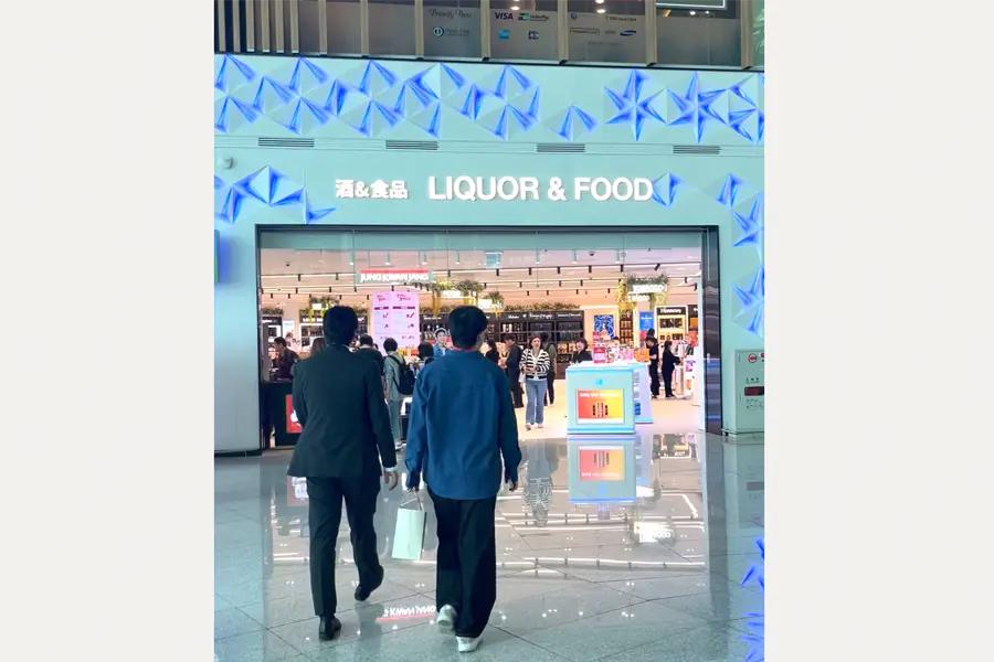 韓国旅行 韓国土産 薬菓 ヤックァ YUMILKA 韓国薬菓専門店 韓国伝統菓子 韓国伝統スイーツ