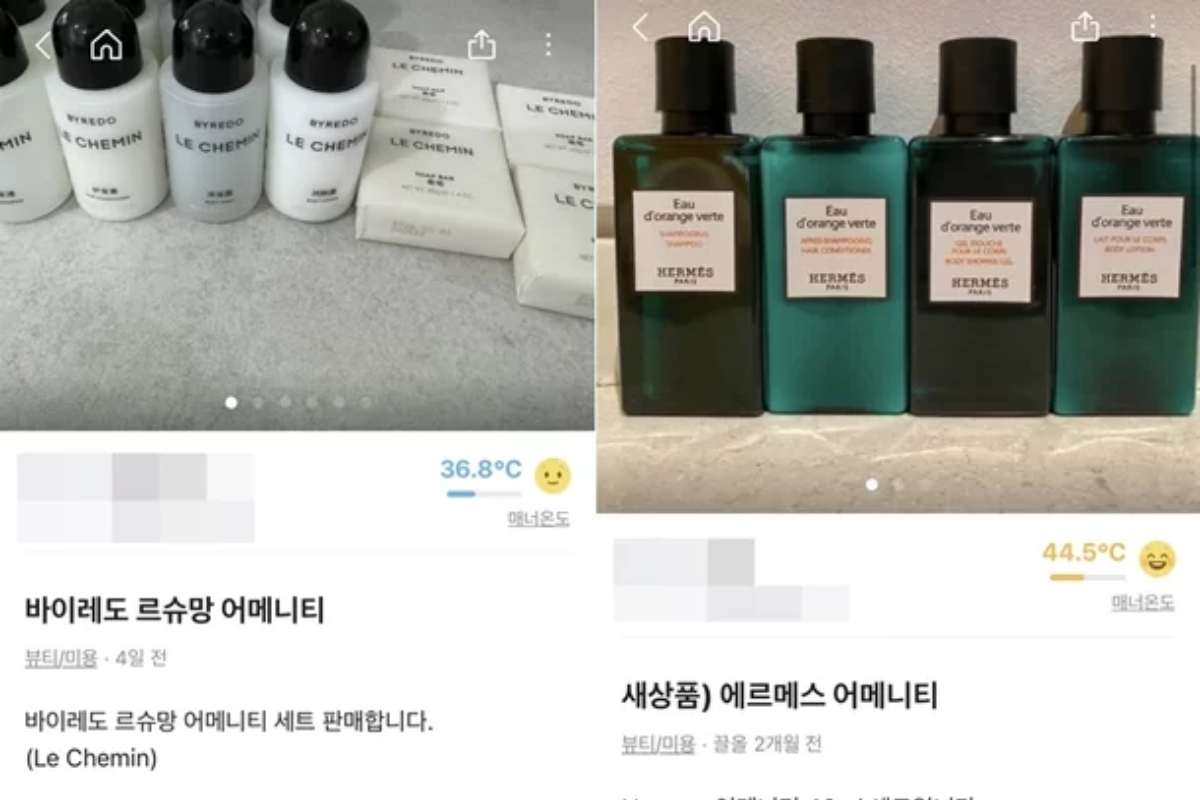 韩国饭店不再提供一次用洗浴品