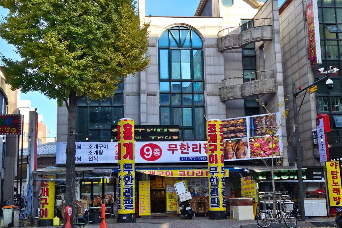 韓國紅蟹 海鮮 烤貝類吃到飽 推薦 2025