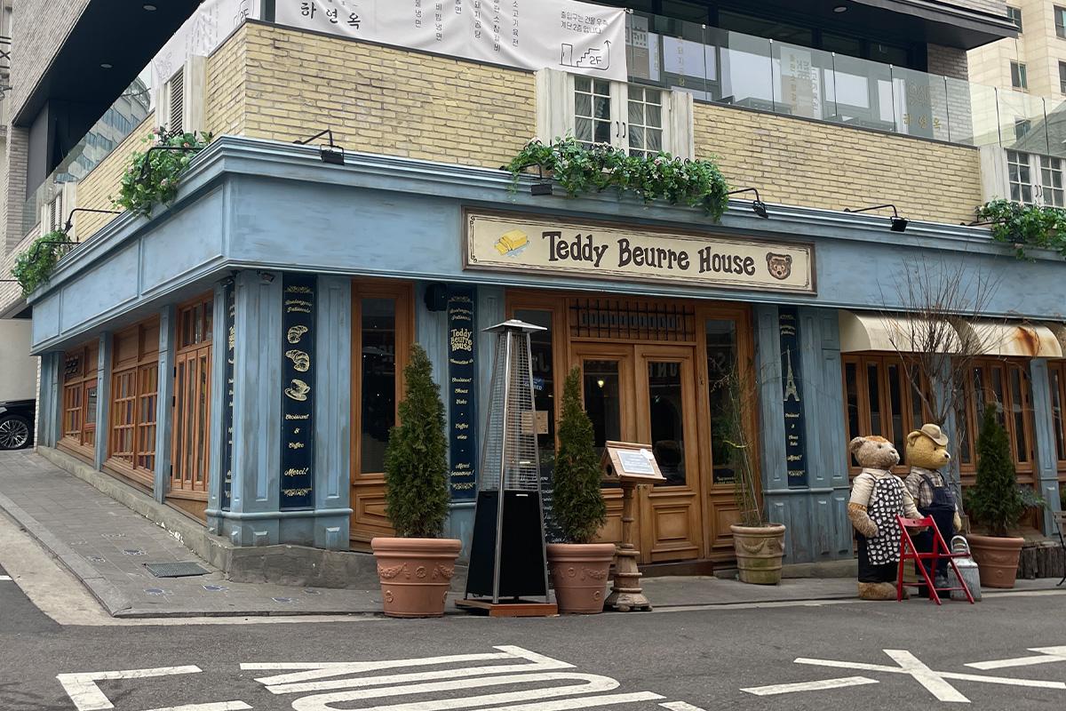 韓國Cafe 韓國必去Cafe 韓國咖啡廳 首爾Cafe 首爾必去Cafe 首爾咖啡廳 Teddy Beurre House 龍山 前往方法