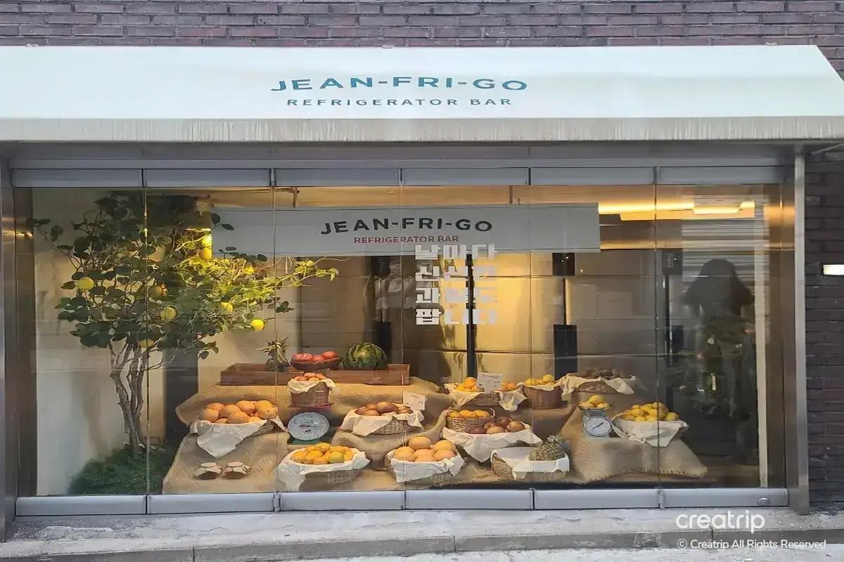 首尔东大门历史文化公园内的水果沙拉美味图片，吸引美食爱好者的摄影素材。