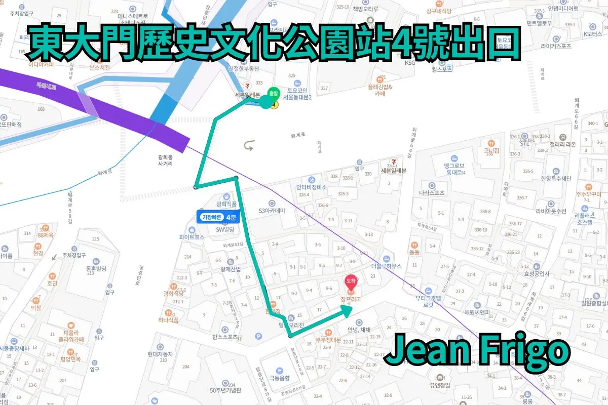 地图上的东大门历史文化公园站至Jean Frigo酒吧的步行路线，中国游客的导引图。