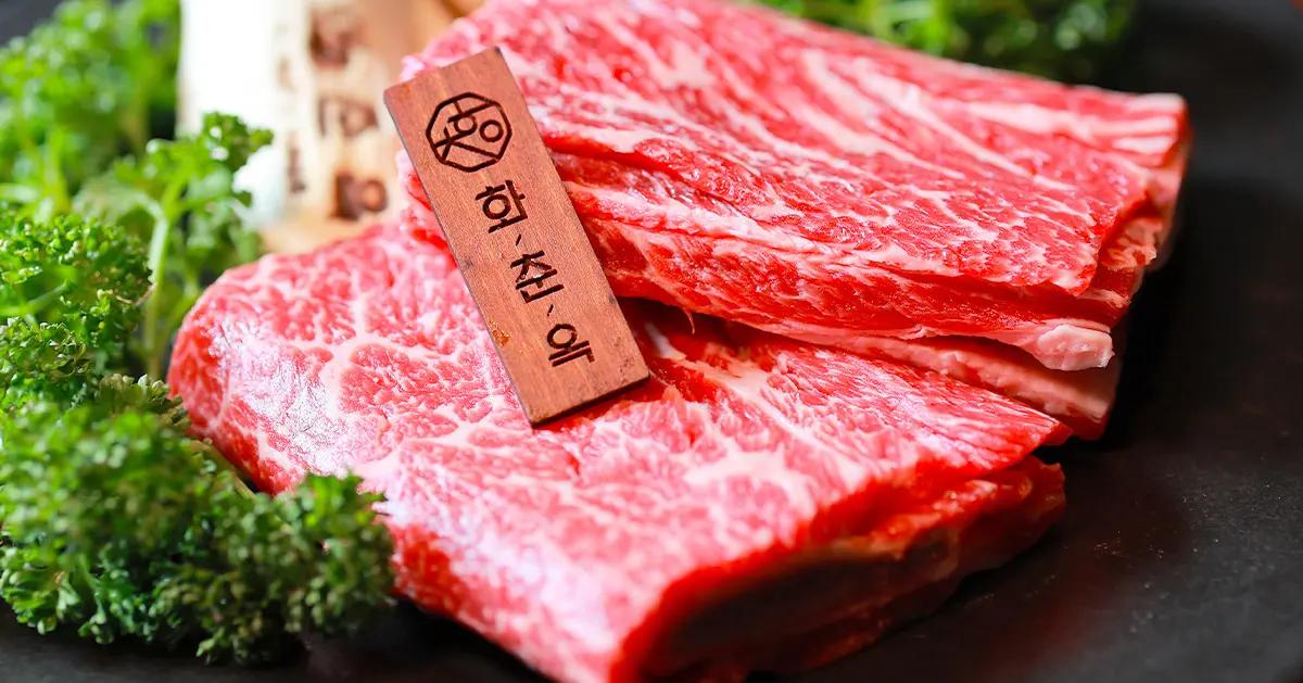 江南烤韓牛｜華春屋(淸潭店)