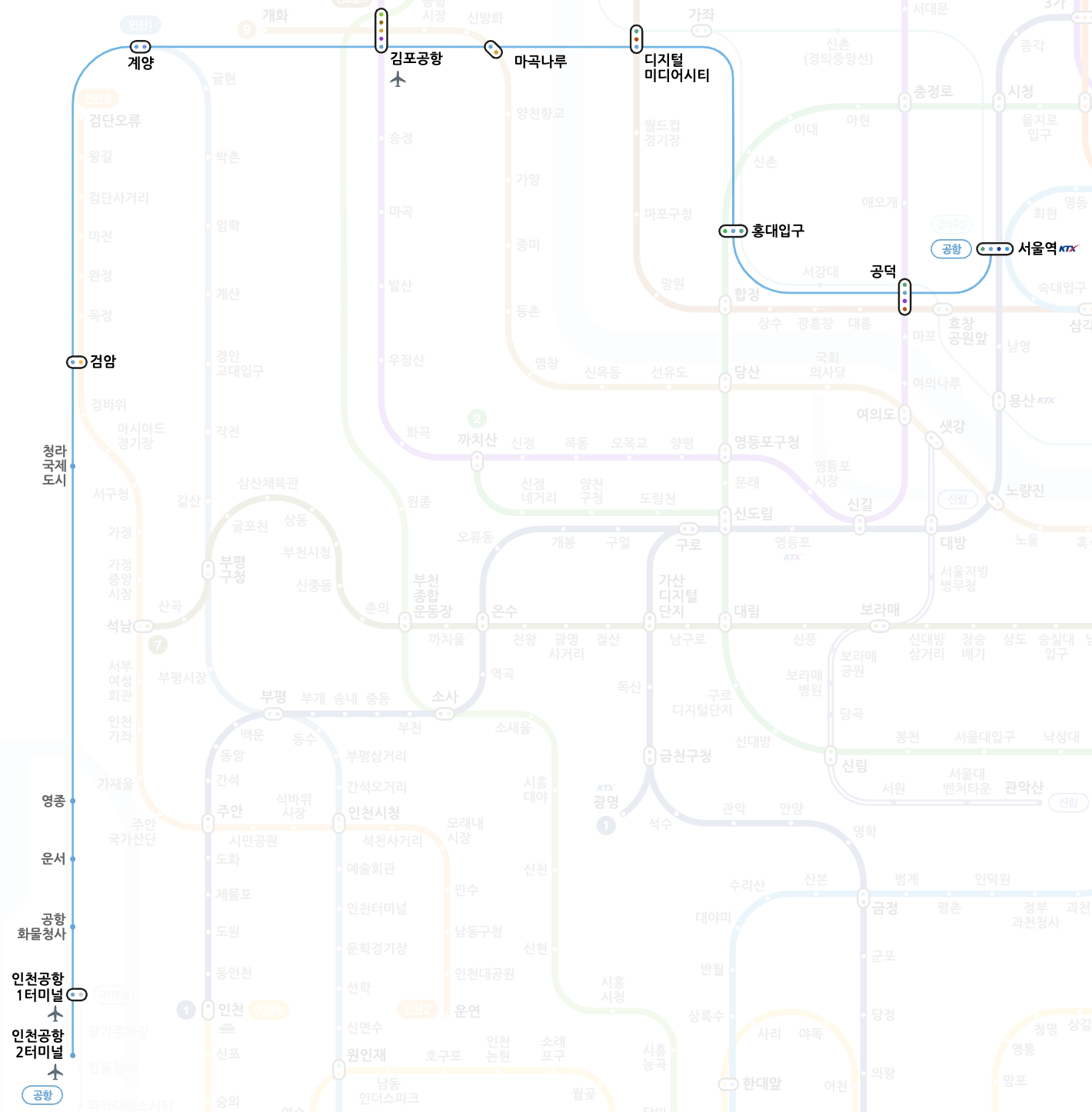 Seoul subway route map featuring the Airport Railroad Line for seamless travel from Incheon Airport.