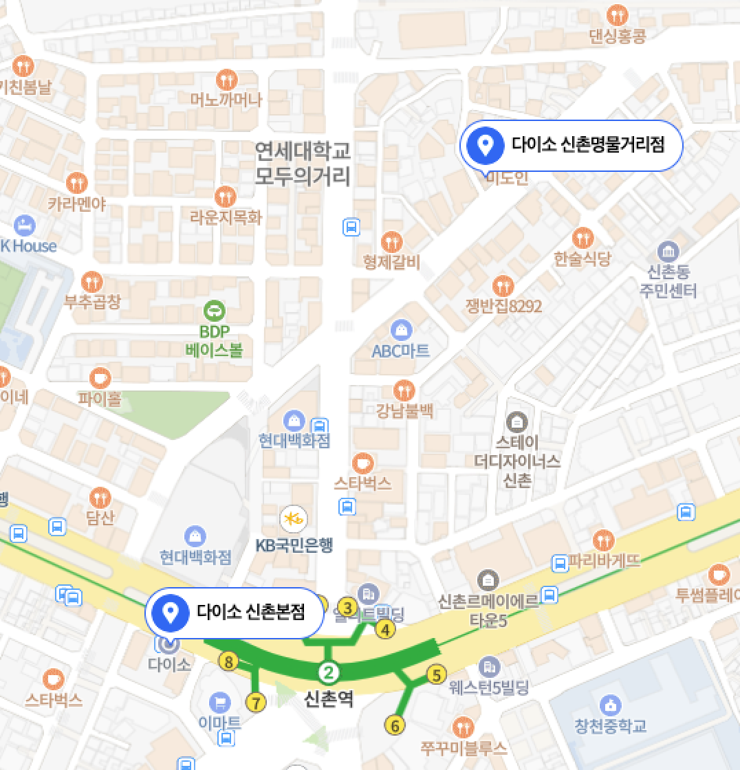 新村地区大创商店地图，便捷用户找到所需购物位置。