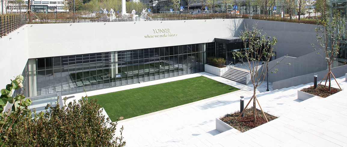 Baekyang-Nuri underground halls and cafes located on Baekyang Road, part of the vibrant Yonsei University campus.