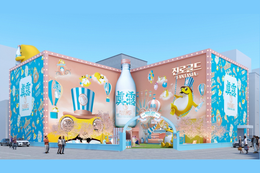 韓国最新、韓国4月、ソウルイベント、韓国イベント、韓国ポップアップストア、韓国サンリオ、聖水、ソンス、エバーランド、韓国マック、チュンシク、チュンシギ、DOTORI、グリークヨーグルト、イニスフリー、チェゴシム、ポケモン、COACH、コーチ、ルイヴィトン、JINRO