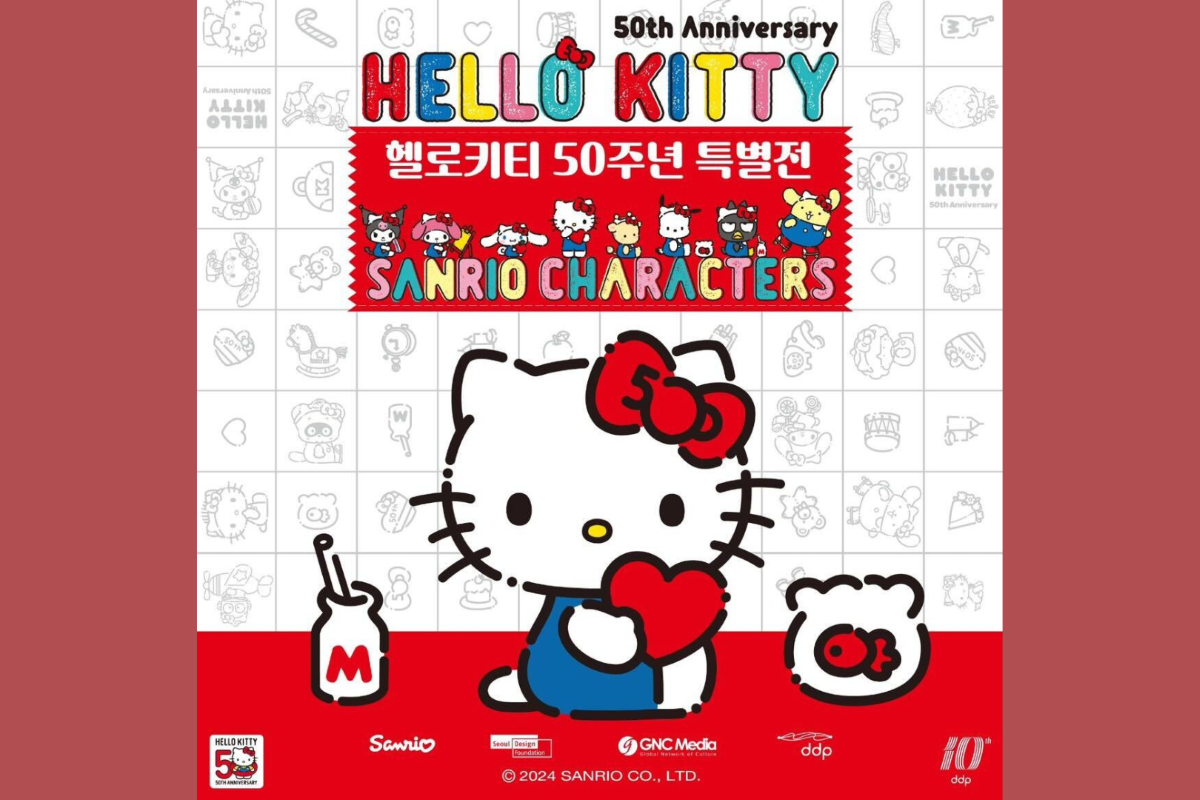 ハローキティ50週年特別展ポスター、サンリオキャラクターが大集合し、キティちゃんが赤いリボンをつけて中心に描かれています。