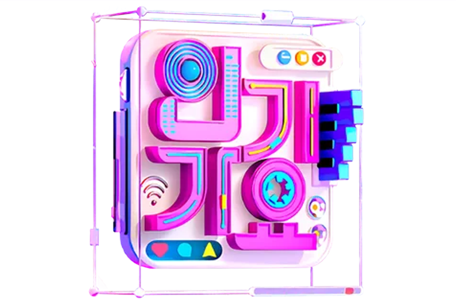 韓國音樂節目 一位 音樂放送1位 第一名標準 計算標準 韓國音放 計分韓國音樂節目 一位 音樂放送1位 音樂節目冠軍 韓國音樂節目評分標準 音樂節目計分方法 inkigayo 人氣歌謠計分方法